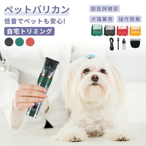 [dR[hX ybgpoJ pO[~OoJ v̎dオ poJ LpoJ ybgO[~OZbg ቹ [d  Zt O[~O  