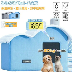 x\ ybgnEX [  Ђ ڐG⊴ GAR[ LnEX ۉۗ ʔNp ⊴ ܂肽ݎ[ ۗ܃{bNXt ΍ ybgxbh ėp pnEX ۗ y