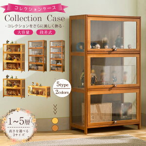 tBMAP[X Gݎ[ i P[X {bNX RNVP[X WP[X ㉺XCh | ςݏdˉ\ gݗĎ I  `FXg ω׏dQ WP[X g