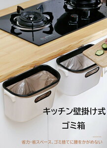 Ǌ|S~ Lb`S~ VvS~ Ԃ牺ݔ ȃXy[X Lb` rO gCRpNg  Lb`@pݔ hA}EgS~ _Xg{bNX ʏ