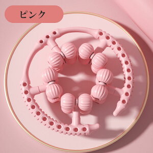 脚用マッサージローラー 小腿マッサージ器 ローリングマッサージ リラックスマッサージ マッサージローラー リング20ロール ふくらはぎマッサージローラー 立体リングマッサージャー ーラ