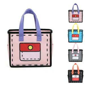 `obO ٓobO ۗobO ٓ 񂰃obO?e/֗/Vv//܂肽ݎ jp/qɂʋ&ʊw&sNjbN& JWAVbsOobO