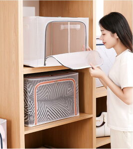 [{bNX e [{bNX  ^ [{bNX e [P[X  ߗގ[ PVC ߑP[X ܂肽 zc [ {bNX t e  S h N[