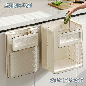 Ǌ|S~ Lb`S~ Ԃ牺ݔ 10L t\ȉR|XgoPbg HI/oX[/xbh[/ItBX/gC