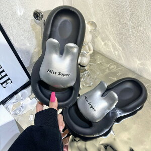 EVA メタリック うさぎ サンダル レディース かわいい ウサギスリッパ 厚底 ホームスリッパ サンダル フラットシューズ ルームシューズ おしゃれ 洗える レディース 部屋用 キャラクター 夏