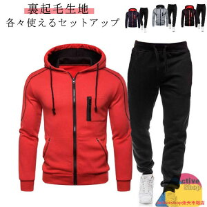 W[W ㉺ ZbgAbv Y X|[cEGA N W jOEFA g[jO WbvAbv p[J[ C[W[pc  [EGA H ~ 