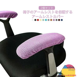 I|Jo[ ItBX`FA Iɑ΍ 1yA Lk Iɑ΍ O\ ֎q A[`FAveN^[ Iی ȒP Q[~O`FA A[XgJo[