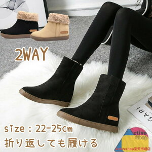 [gu[c 2WAY fB[X V[g ؂ Cq[ N h [g V[gu[c ~hu[c {Au[c  TCY V[Y h ₷ Ȃ 