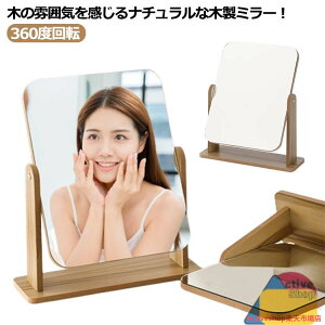 ~[ ϋ X^h~[ ؐ ^ px v[ σ~[ 360x] ㋾ ~[ CN u fXN~[ ^  Vv i` k hV̓ 