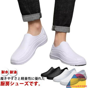 fB[X Y y HX ƌC ubN ƖV[Y ɂ ~[C zCg RbNV[Y zCg  ɂ Lb` Ɩp ϖ Lb`p ϐ