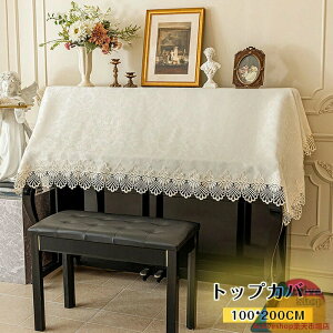 sAmJo[ AbvCg gbvJo[ fW^ dqsAmJo[ [X k hJ W^sAmp 100×200cm ʗp sAm| ʋC  ho k [bp   