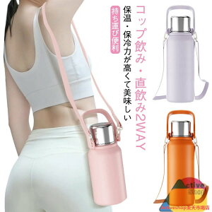 ۗ 2way 􂢂₷ ۉ Rbvt XeX{g XeX ^d ʊw  킢 @r }O{g   V_[xgt t nht q L