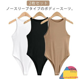 n m[X[u X fB[X I[V[Y 2Zbg {fB[X[c אg {fBut@[ gbvX Ci[ UlbN ^Cg ciM Ȃ I[C Ȃ ^Ngb