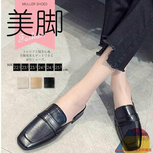 ~[ fB[X T_ [t@[ ubN  x[W uE `L[q[ 傫TCY [q[ ɂȂ C 25cm ₷ ʋ XNGAgD