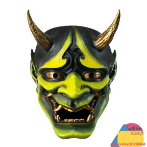 }XN   RXv nEB RX`[ ͂ɂ ʎ S  nEB[ halloween  p[eB[ Cxg ~ YN |    Ղ ߕ b