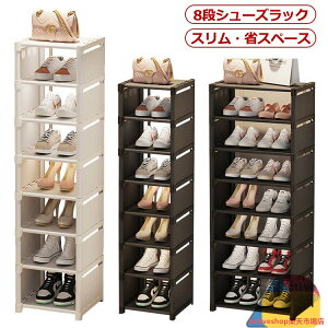 e ʔ X [  8i ֎[ ȃXy[X RpNg C V[YbN C[ bN    C[ V[Y{bNX C Ƌ XbpbN V