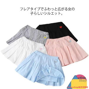  q qǂ LbYXJ[g v[cXJ[g Rbg Xgb`XJbc XJbc LbY ̎q n XJ[g xr[ q 90cm 100cm 110cm 120cm 130cm 140cm 150cm 160cm 170cm