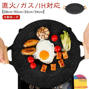 p O Oh ی^S ؐ Oh S  tCp ē S AEghA v[g /KX/IHΉ y ؍ 28cm/30cm/32cm/34cm Op Ohp Ov[g L