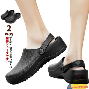 Lb`V[Y ƌC Hp Y y RbNV[Y ~[p T_ [N} Ȃ K[f V[Y O ϖՐ ~[  T_ zep 2way