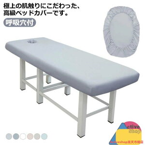 xbhV[c {bNXV[c xbhV[g Tp GXexbhJo[ }bT[WxbhJo[ {bNXV[c  ÃxbhJo[ }bgXJo[ n e ̉@ ̃xbh