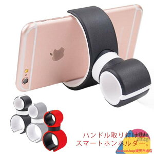  X}z X}zz_[ ԍڃz_[ XeAO X}z g nh gуz_[ J[ANZT[ xr[J[ Ή\ X}[gtH z_[ Nbv 360° VR 