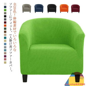 CeA tBbg Lт Jo[ \t@[ \t@[Jo[ `FAJo[ ւJo[ It Xgb` ȒP ܂Ƃh~ ~ \t@Jo[ h~ 􂦂 jB ho ͗l