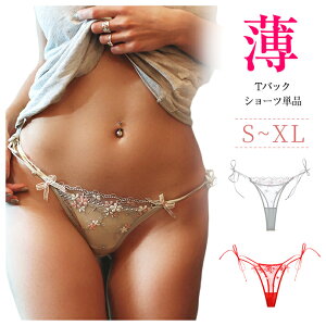 V[c Pi TobN K ZNV[  p V[X[peB pc `[[X Ђp V[c Ȃ p ZNV[WF[ Ci[ O[ bh