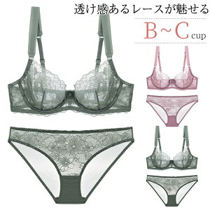 [X uW[ V[cZbg uZbg fB[X Ci[ uW[ ău mpebhu  hJ u ZNV[  G B70 B75 C75 B80 C80 B85 C85