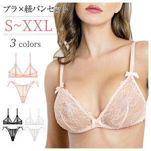 uV[cZbg Opu×RpZbg ЂV[c fB[X u&V[c ABCDJbv K ԕ[X [X mC[  K ėp  TobN ZNV[