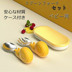 Ԃpxr[Xv[tH[NZbg cpXv[tH[N ₷߂Ă̗Hp H P ŐHׂ qp xr[Xv[