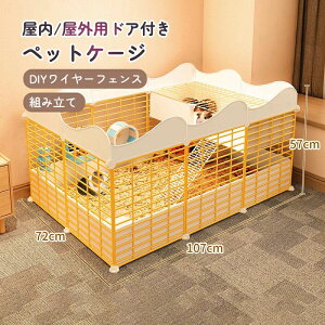 ybgP[W 傫 nlY~ P[W e P[W bgP[W P[W DIYC[tFX ɍLCxgXy[X gݗ /OphAt