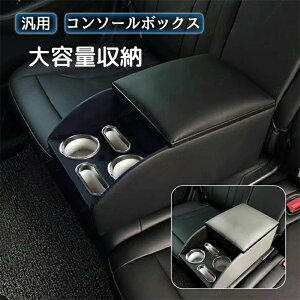 R\[{bNX 㕔ȗp A[Xg @\ ݒuȒP  ֐Q ԍ Jbvz_[  萫 ψ ^[Xy[X ԓ  [͔Q H