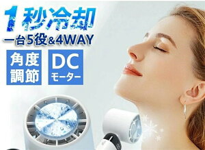 y2025fE}pz@ ͑ usb[d 莝@ y ^@ gѐ@ |@ pv[g 15 3iKʒ LED\ É ╗@ nfBt@ 