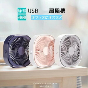 @ É @ t@ fXN ~j @ 啗 nfB ItBX ^ @ USB ~j ItBX t@ Ղ  p[t É  ^ [d y MǑ΍ 