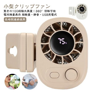 Nbvt@ Nbv@ nfBt@ P ~j @ ~jt@ |@ 100iK 啗 360°] USB[d xgt@ gѐ@ Nbv ^ É  HȂ 