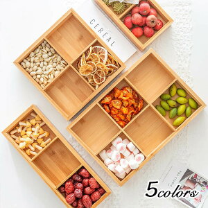 お菓子皿 来客用 お皿 おしゃれ セット 北欧 プレゼント ギフト 大人っぽい カッコイイ おうちカフェ パーティー 洋食器 おもてなし