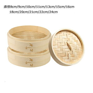   ؂ 18cm 21cm 24cm | ςݏd U ZC { VR   Lb`pi 