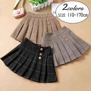 v[cXJ[g ̎q `FbN q ǂLbY t  H ~ 110 120 130 140 150 160 170cm n ct ۈ牀 wZ w   IV 킢  JCC