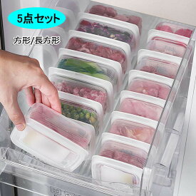フルリールビアンヴニュ多用途密閉容器