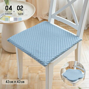 ֎q NbV zc ֎qp NbV `FApbh Ђ lp 42cm Ԍ` Ԍ^ p ~ e[N ݑΖ ݑ[N u₩  킢  `FANbV  V