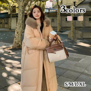 ダウンコート レディース 秋冬 アウター コート ファー フード付き ロングコート ロング丈コート 防寒 冬服 冬物 ミセス きれいめ 通勤 おしゃれ 可愛い 暖かい 体型カバー きれいめ あった