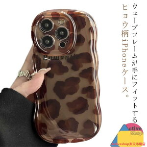 iPhone16 P[X qE EF[u Ȃ݂Ȃ iPhone16 Pro max P[X iPhone15 iPhone14 iPhone13 iPhone12 P[X ˂ g^ X}zP[X  TPU \tgP[X h~ ϏՌ iPhone 15pro max 14promax 