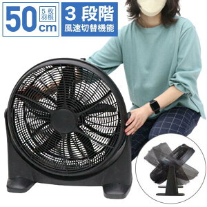 nCp[T[L[^[ ^ T[L[^[ ƒp Ɩp 50cmH 5H ^@ @ px ߗފ H