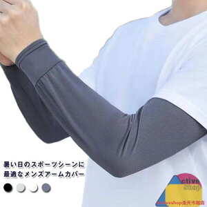 ⊴ Ђ@Y A[Jo[ 3gZbg ^] ⊴ uvJbg  X|[c   OJbg UVJbg bVK[h z jp d O  ^ St ʋC ڐG