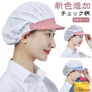 qX 2Zbg Lb` bV HX \ ʋC jp ƖXq HX t[TCY Xq Εt HiH ~[ Lb`Xq H Ɩp Xq qLbv Ɨp 