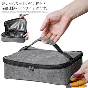 XNGAg[g ۗ `obO sy ٓobO ۉ  RpNg p^ ٓ sNjbN 傫 ۗobO e y N[[obO ۉobO }`L W[obO 