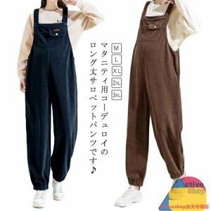 Tybg R[fC I[C }^jeB Chpc  }^jeBEFA R[fCpc }^jeB I[o[I[ pc {gX Opc g Dw