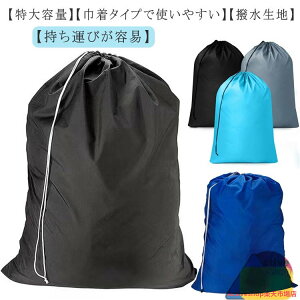 󕨓  _btobN 􂦂 h[obO 90×60cm  ӂƂ[ v[tВ h ꕨ JԂgp  IbNXtH[h ̑ В ւ h