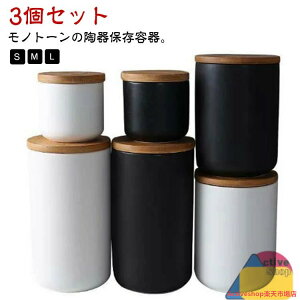  ۑe  LjX^[ ؊Wt S M L 3Zbg ی^ ۑe   e ۑe XgbJ[ Z~bN r ؖ t^t pbLt  R[q[ t |bg