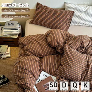 zcJo[Zbg XgCv _炩 VO 100 xbhpi k {bNXV[c tbgV[c |ӂƂJo[ Z~_u _u NC[ LO QJo[Zbg 􂦂 J